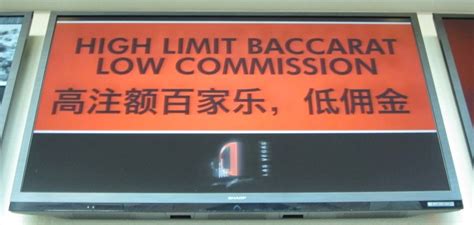 wizard of odds baccarat game|Baccarat Basics .